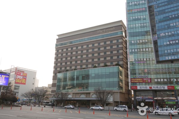 The Grand Daegu Hotel