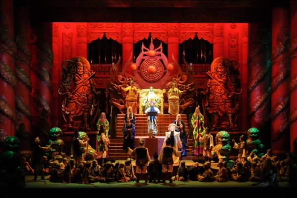 Daegu International Opera Festival