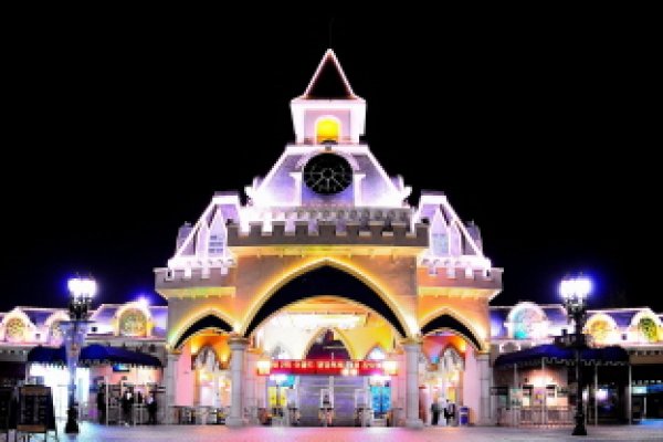 E-World Starlight Festival
