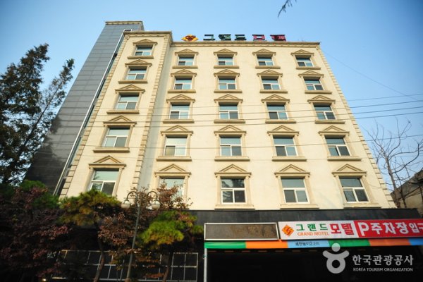 New Grand Hotel
