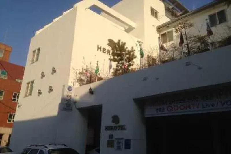 Hirotel - Goodstay  (1/1)