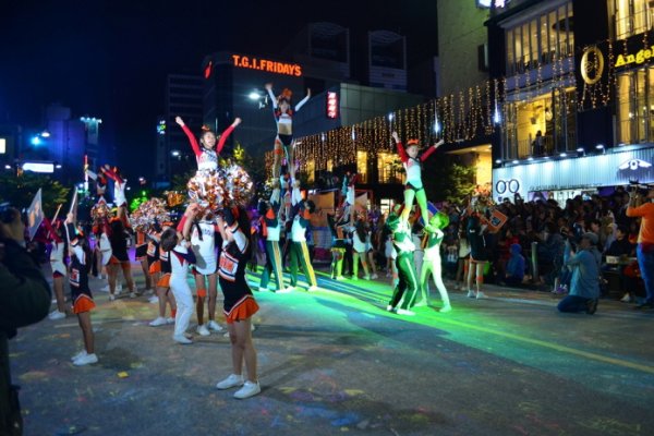 Daegu Colorful Festival