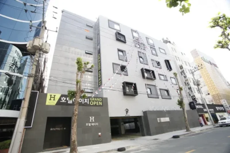 Hotel H - Goodstay  (1/1)