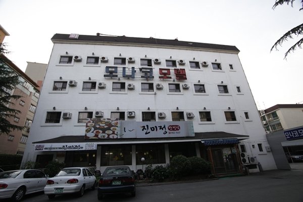 Boo Design Hotel