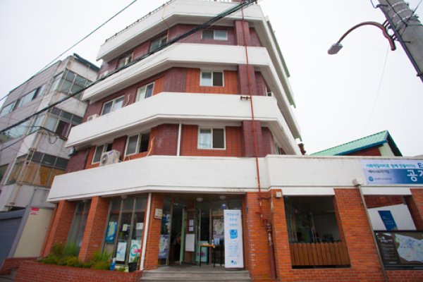 Empathy Guesthouse