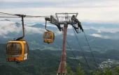 Palgongsan Cable Car 
