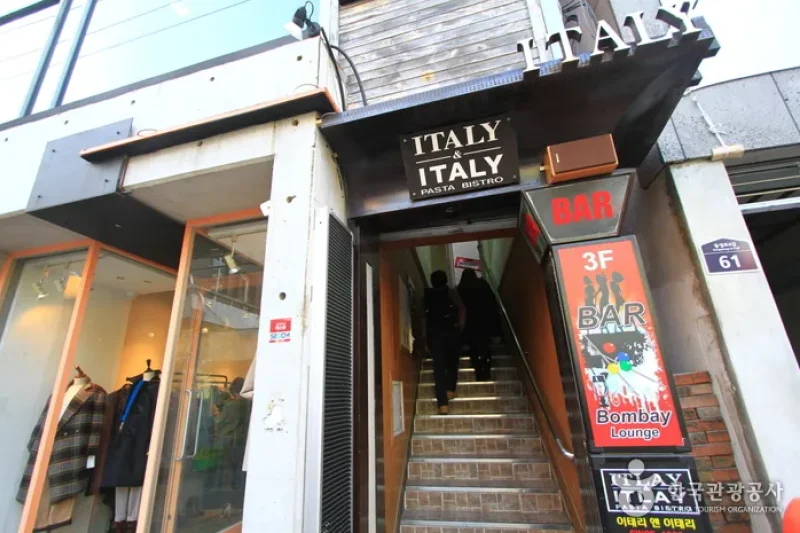 Italy &amp; Italy  (1/1)