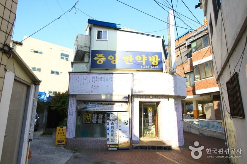 Petite Joong-Ang Family Museum  (1/1)
