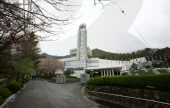 Nakdong River Victory Memorial Hall 