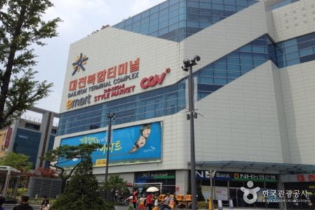 Daejeon Terminal Complex 