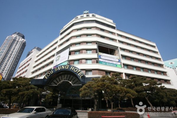 Yousung Hotel