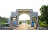 Solomon Law Park 