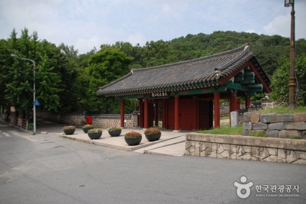 Uamsajeok Park