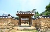 Daejeon Hoedeok Dongchundang Park 