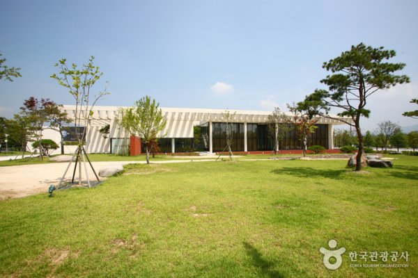 Ungno Lee Museum of Art