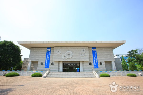 Currency Museum of Korea