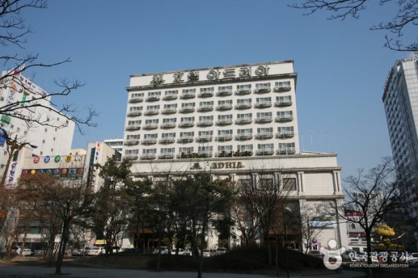 Hotel Adria