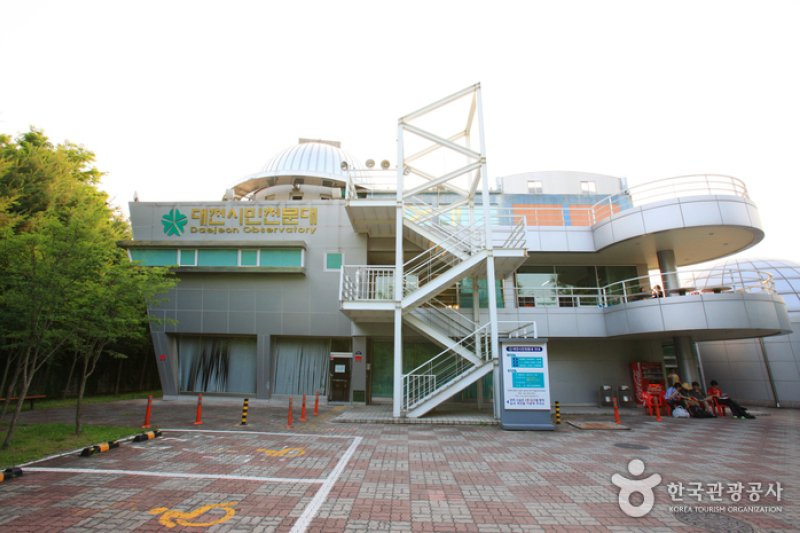 Daejeon Observatory  (1/14)