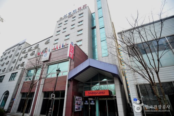 Samhojagaek Motel -Goodstay
