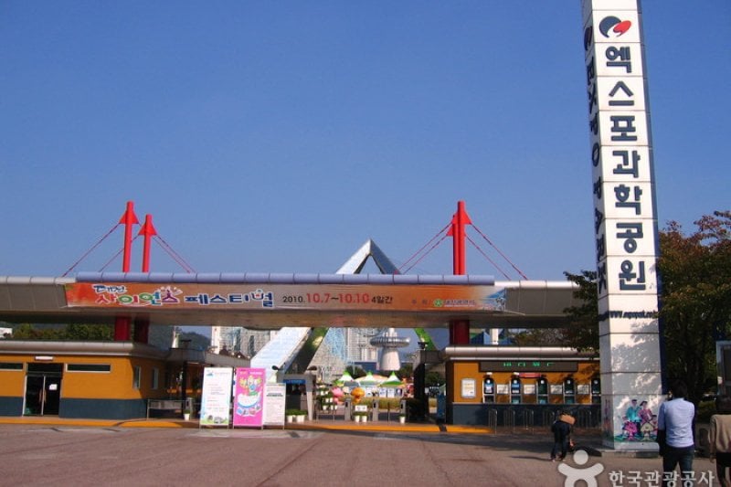 Yuseong Special Tourist Zone (유성 관광특구) (1/6)