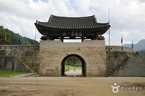 Mungyeong Saejae Provincial Park
