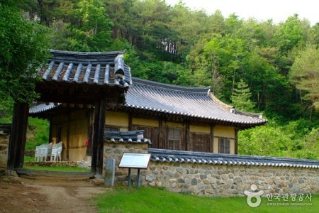 Jirye Arts Village 