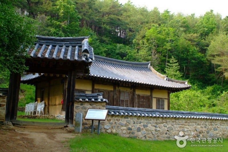 Jirye Arts Village 