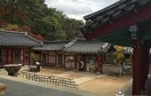 Dosanseowon Confucian Academy 