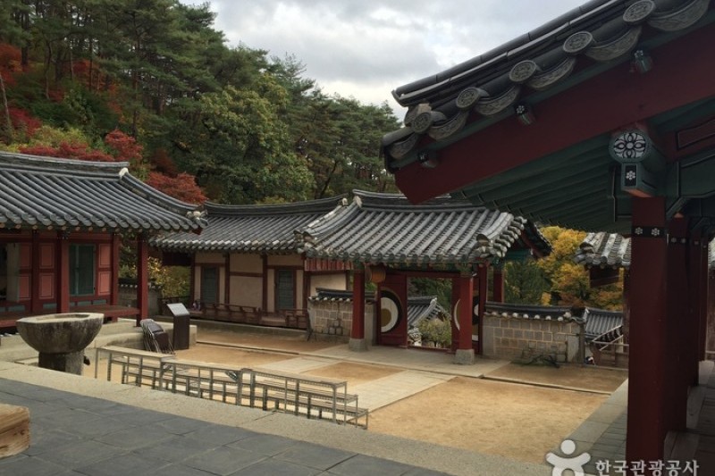 Dosanseowon Confucian Academy  (1/26)