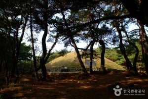 Royal Tomb of Queen Seondeok 