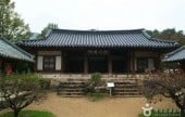 Byeongsanseowon Confucian Academy 