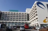 Hanwha Resort Baegam Spa 