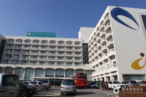 Hanwha Resort Baegam Spa