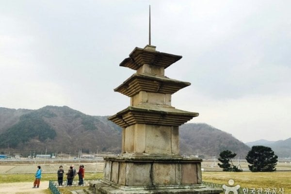 Gameunsaji