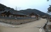 Seonbichon Village 