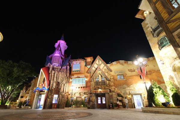 Gyeongju World Amusement Park