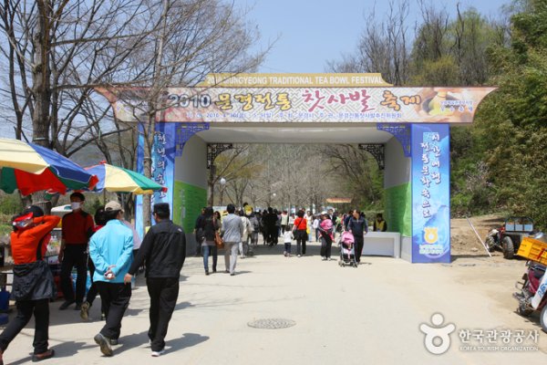Mungyeong Traditional Chasabal Festival