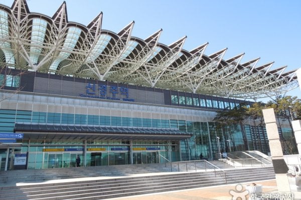 Singyeongju Station