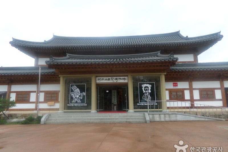 Hahoe Mask Museum  (1/23)