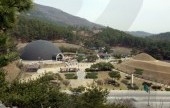 Goryeong Daegaya Historic Site 