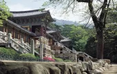 Gyeongju National Park 