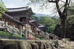 Gyeongju National Park 