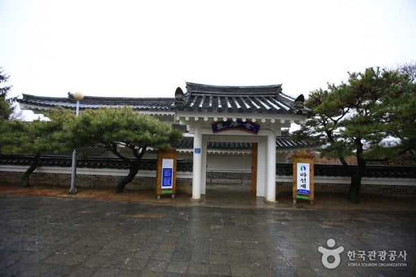 Lasonjae