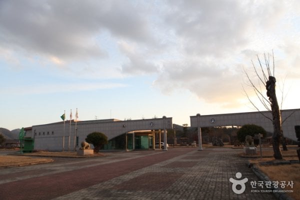 Cheongsong Folk Museum