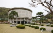 Mungyeong Coal Museum 
