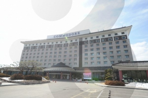 Commodore Hotel Gyeongju