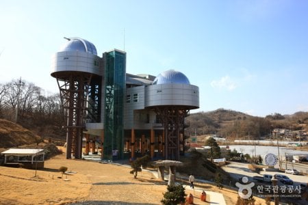 Yecheon Astro-Space Center 