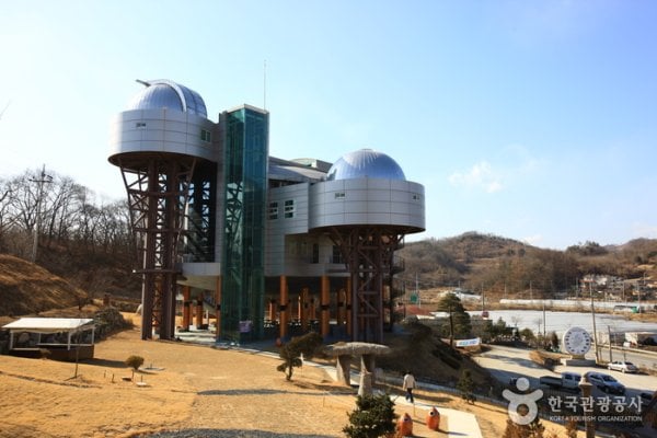 Yecheon Astro-Space Center