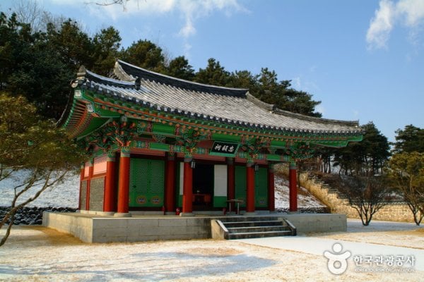 Chunguisa Temple