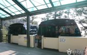 Taehahyangmok Tourist Monorail 